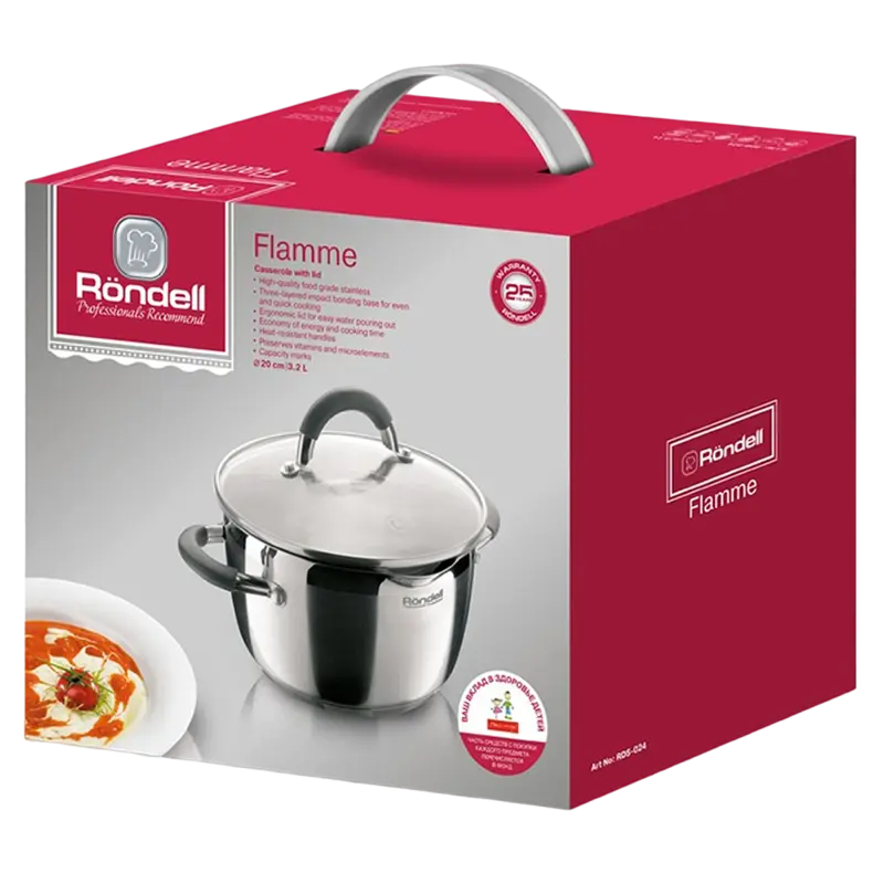 Кастрюля Rondell Flamme Flamme Нержавеющая сталь