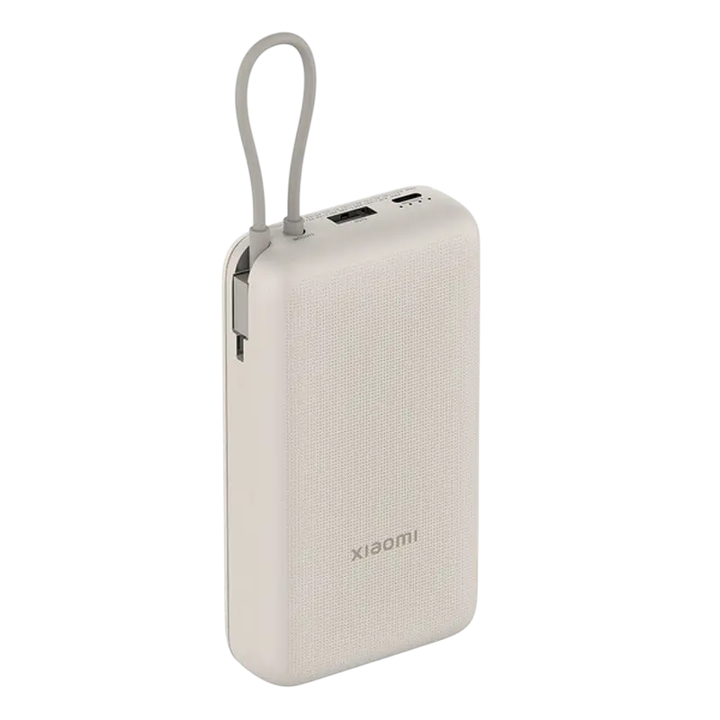 Портативное зарядное устройство Xiaomi 33W Power Bank Бежевый