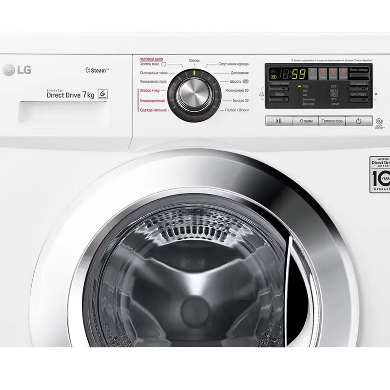 Mașină de spălat LG F12M7HDS3 Alb