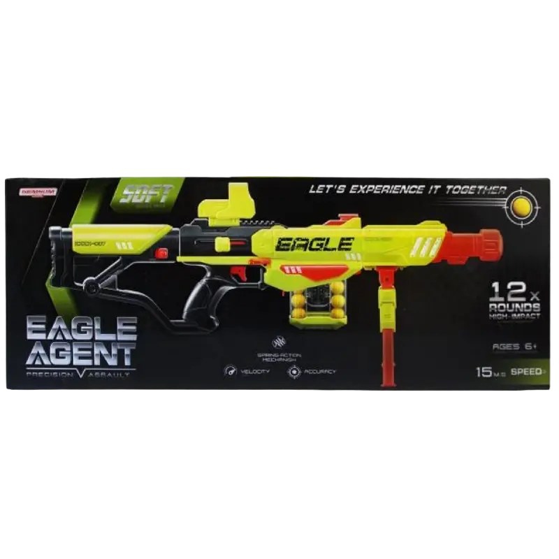 Gemsum Ball Gun SR 390