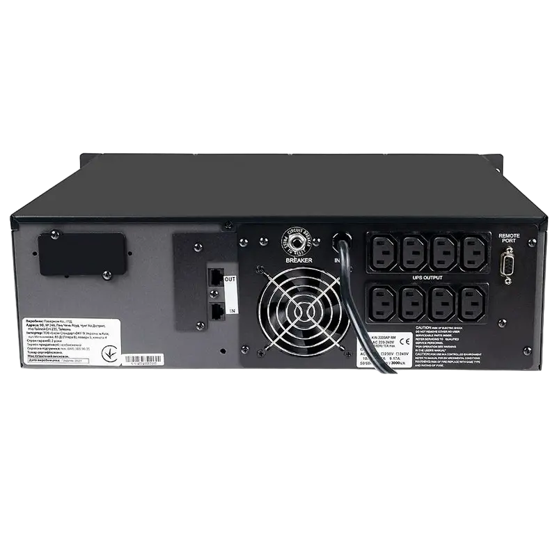 Sursă de alimentare neîntreruptibilă PCM KIN-3000AP RM Negru