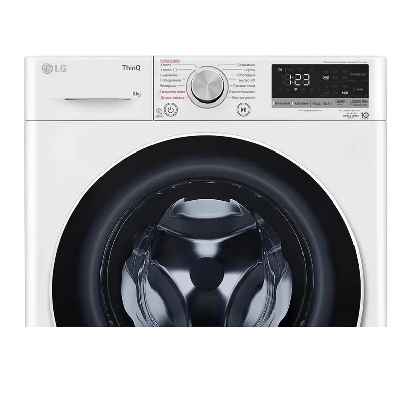 Стиральная машина LG F4V5TS0W Белый