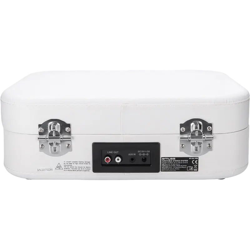 Виниловый проигрыватель MUSE MT-201 WW Белый