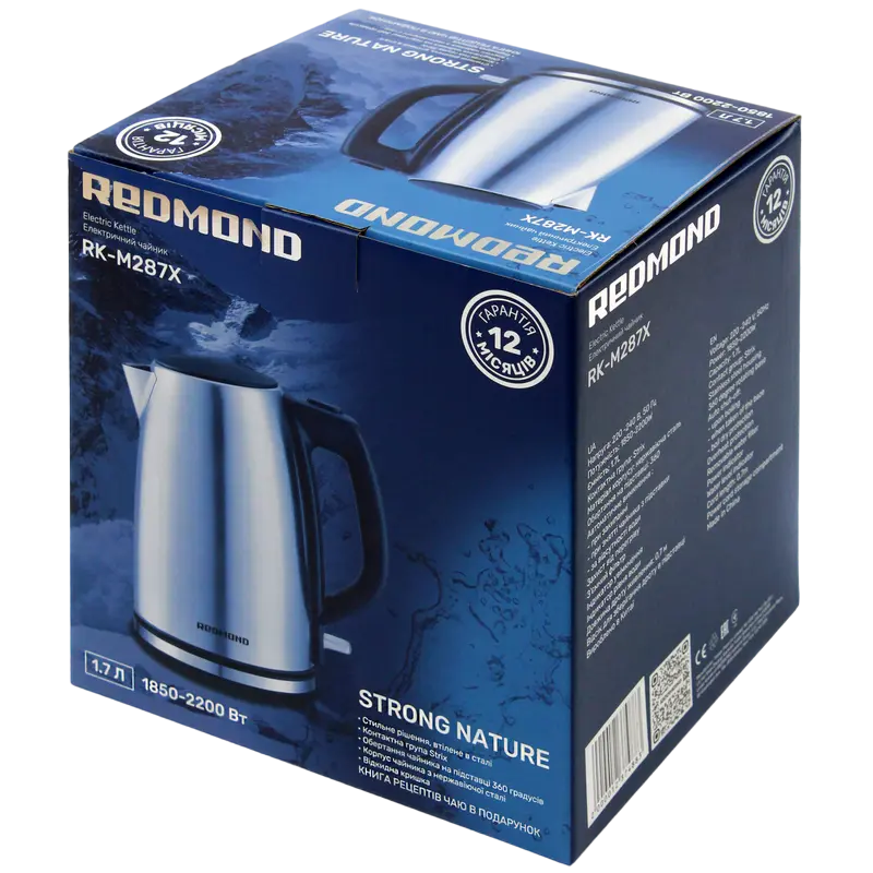 Электрочайник Redmond RK-M287X Нержавеющая сталь