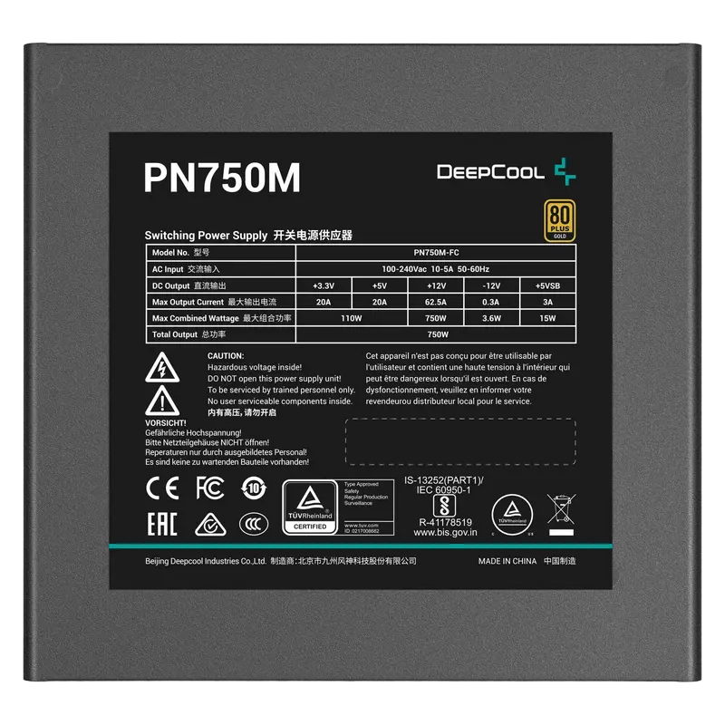 Tip Блок питания для компьютеров Deepcool PN750M ATX Черный