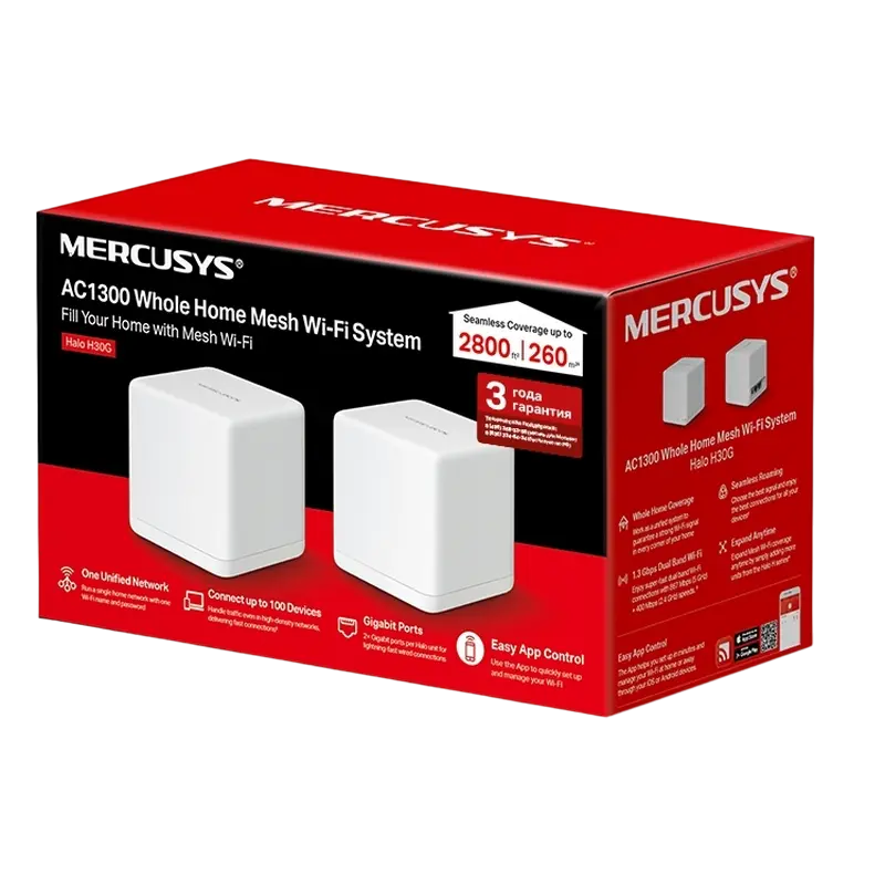Домашняя Mesh Wi-Fi система MERCUSYS Halo H30G (2-pack) Белый