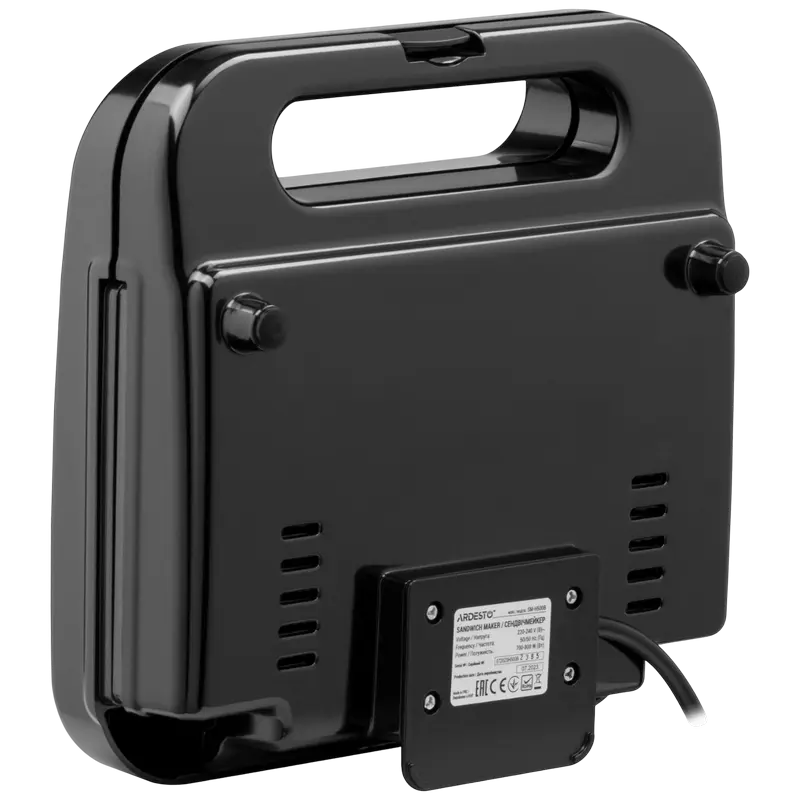 Сэндвичница-Мультипекарь Ardesto SM-H500B Чёрный