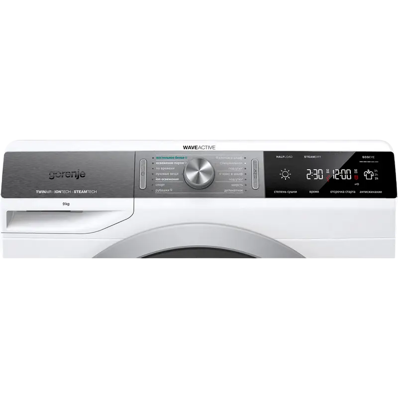 Uscător de rufe Gorenje DS 92 ILS Alb