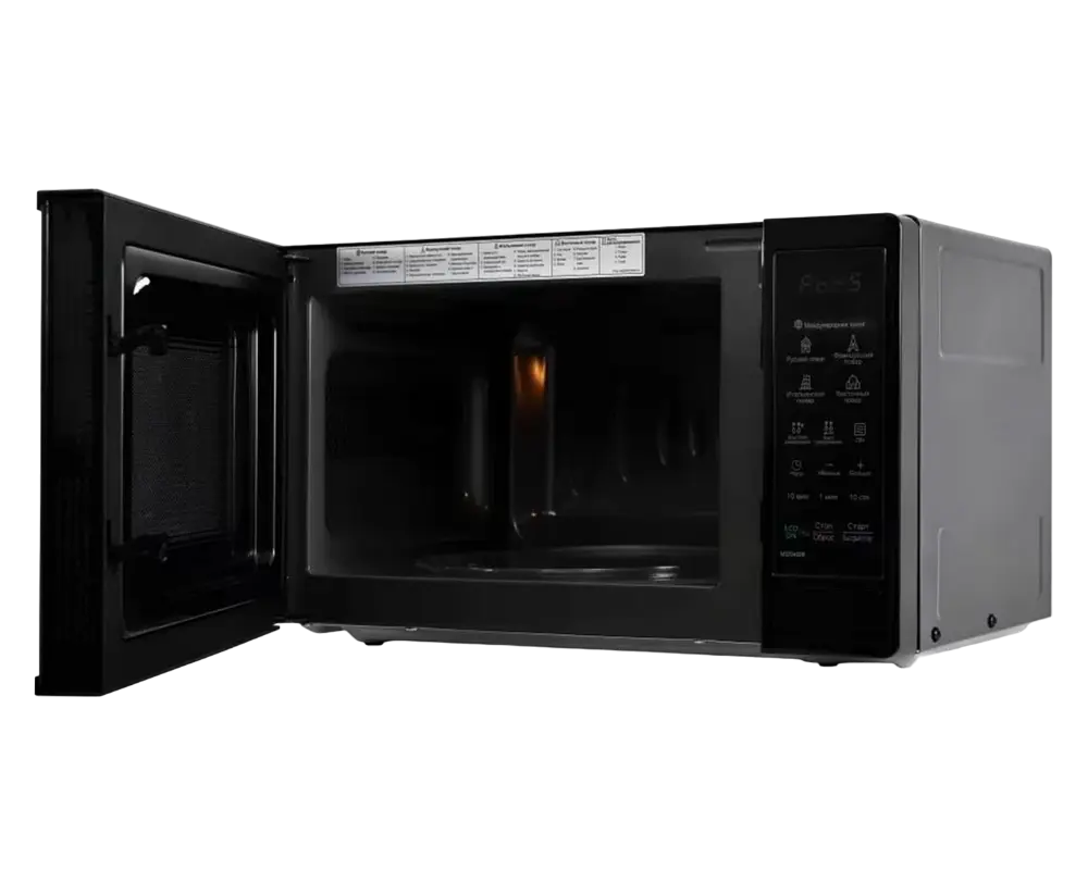 Cuptor cu microunde LG MS2042DB Negru