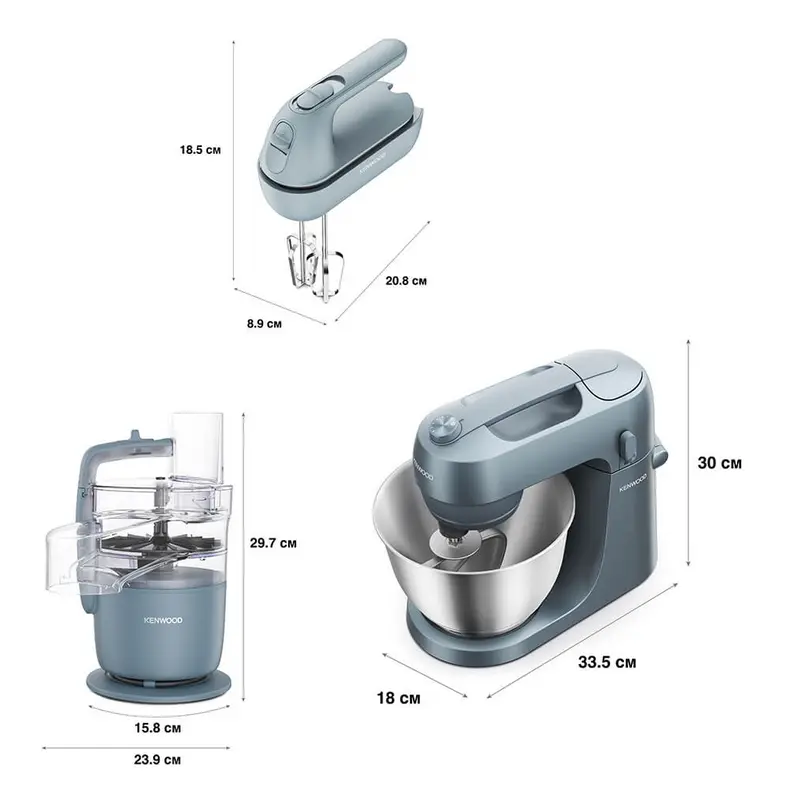 Кухонный комбайн Kenwood CPG35.000GY Голубой