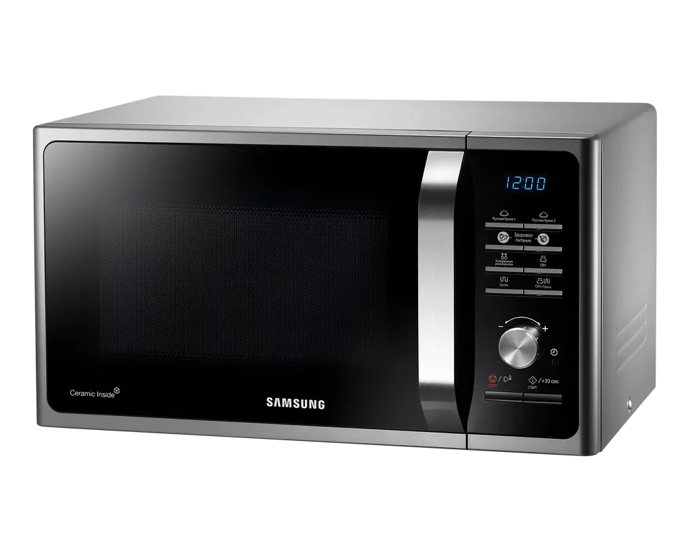 Cuptor cu microunde Samsung MG23F302TAS/BW Argintiu