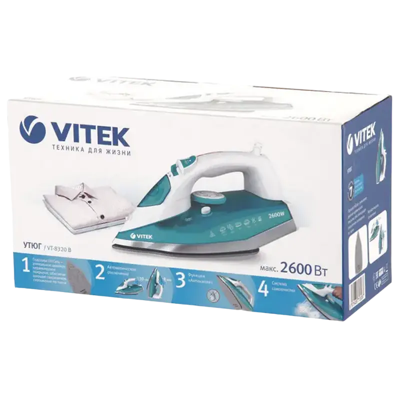 Утюг VITEK VT-8320 Голубой