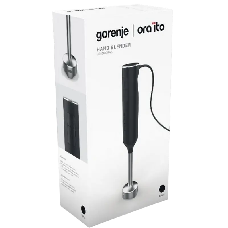 Погружной блендер Gorenje HB600ORAB Чёрный