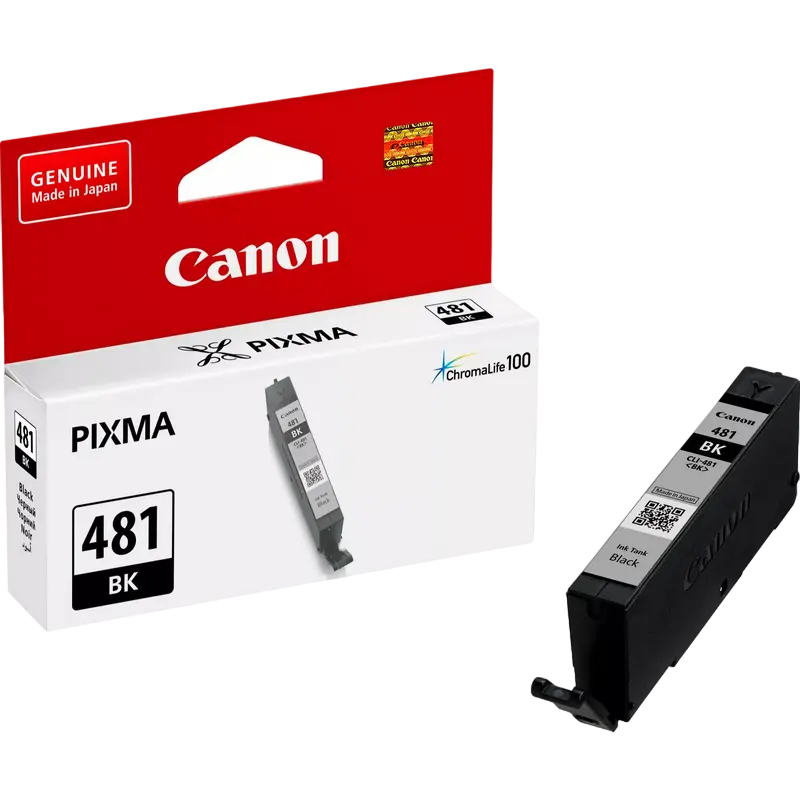 Картридж чернильный Canon CLI-481