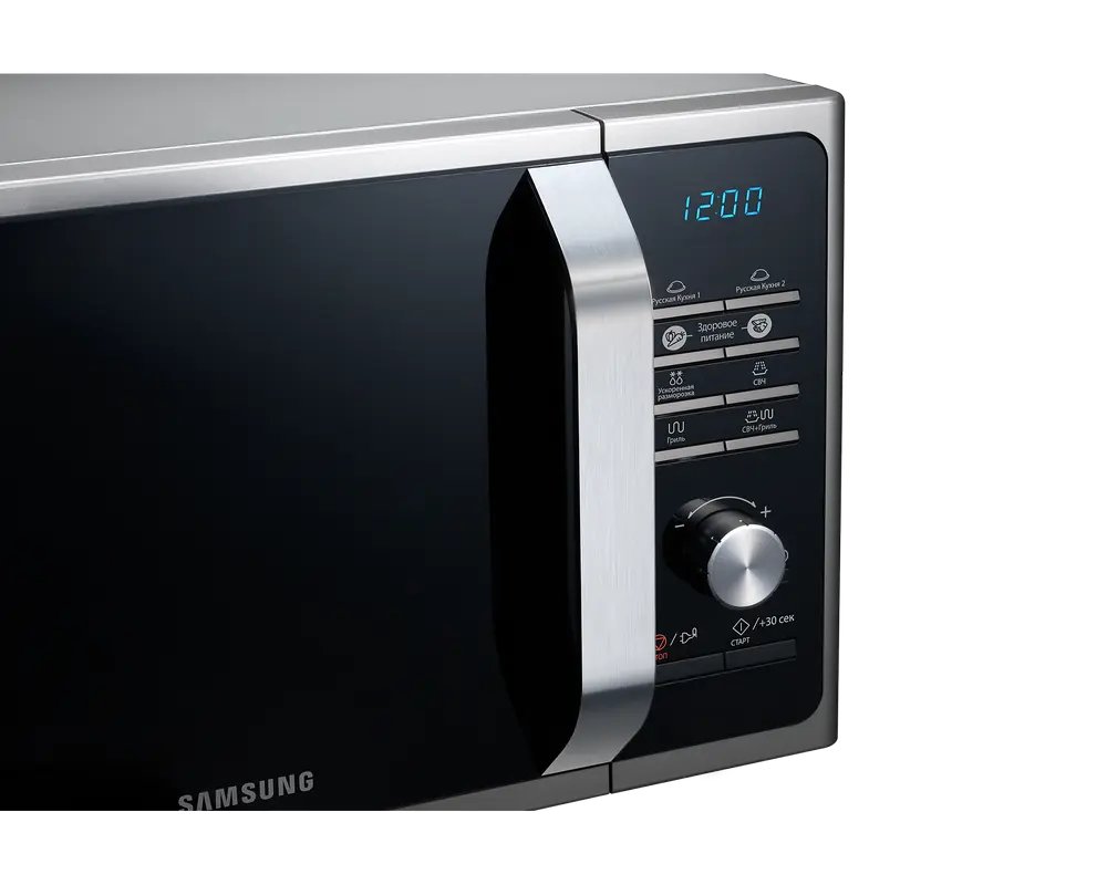 Cuptor cu microunde Samsung MG23F302TAS/BW Argintiu