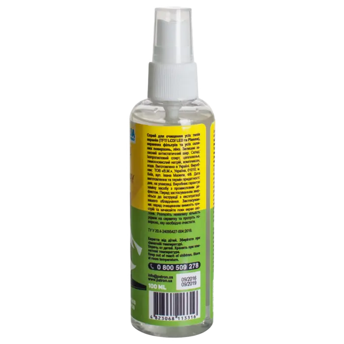 Очищающий спрей Patron F3-008