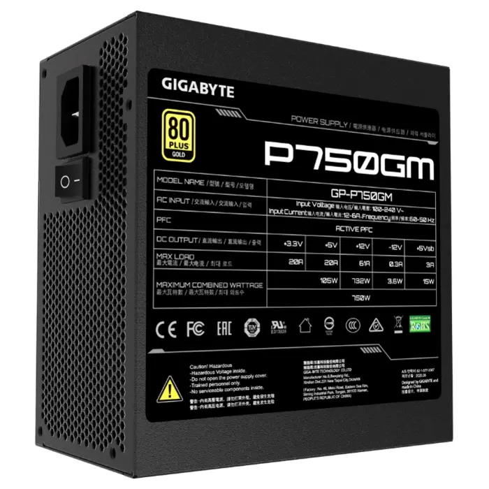Gigabyte GP-P750GM