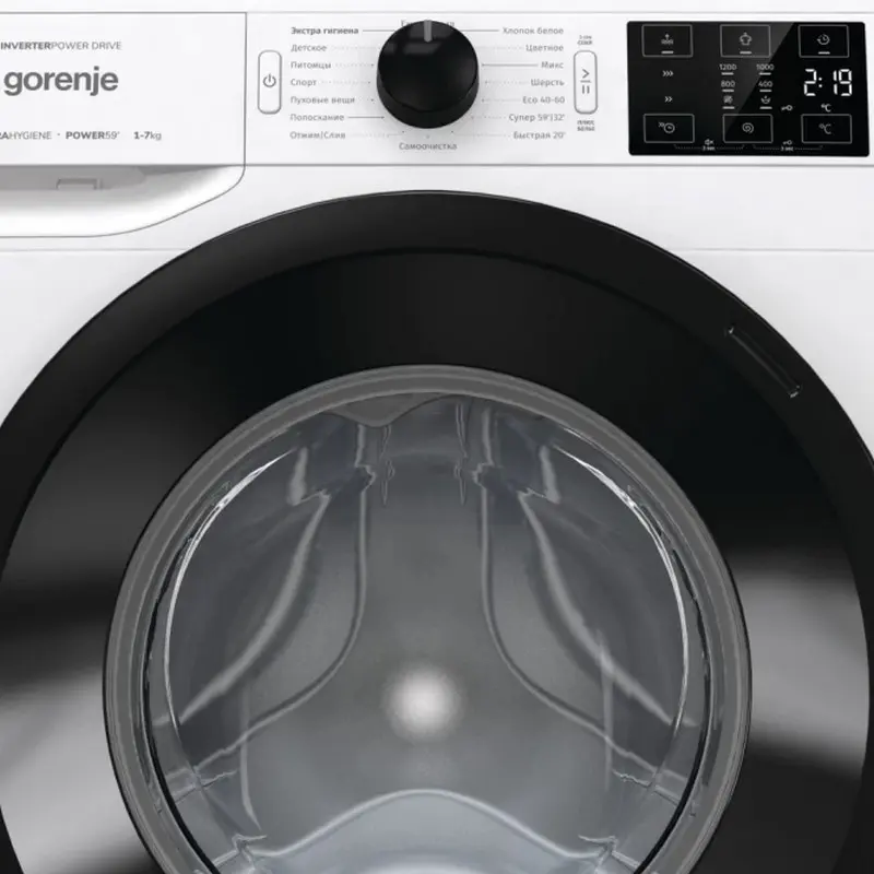 Стиральная машина Gorenje WNEI 72 SB/UA Белый