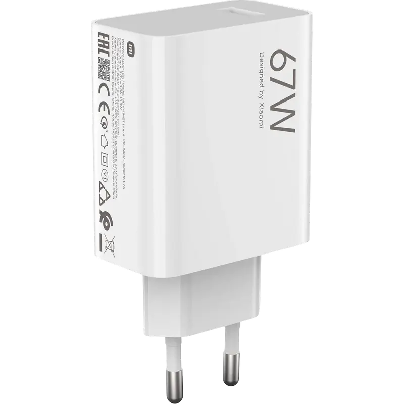 Încărcător Xiaomi HyperCharge Combo Alb