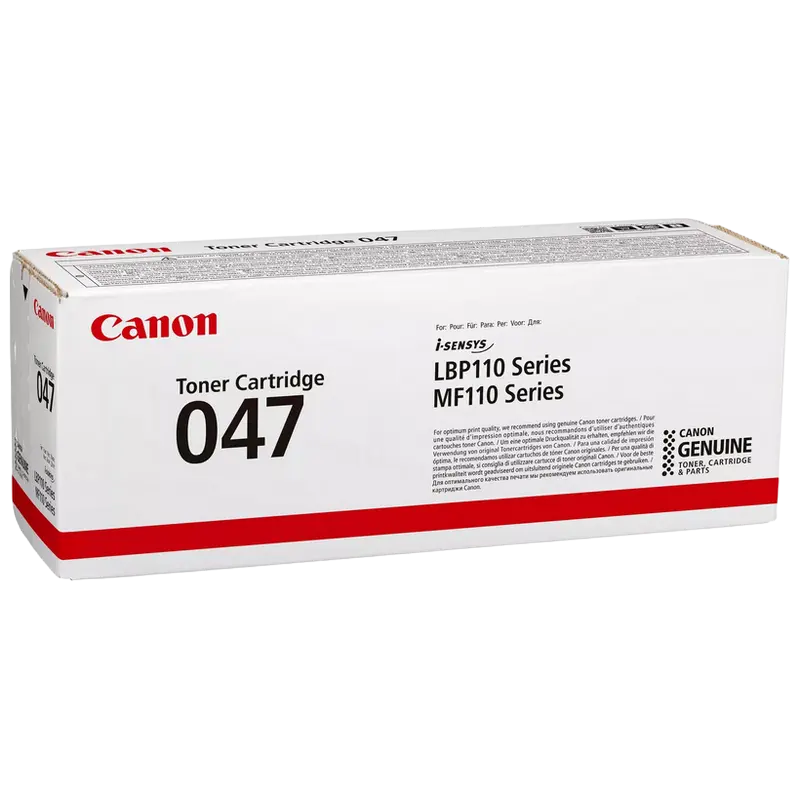 Cartuş Canon CRG-047