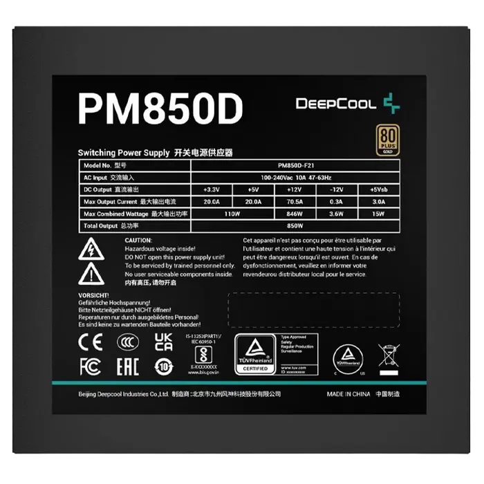 Tip Блок питания для компьютеров Deepcool PM850D ATX Черный