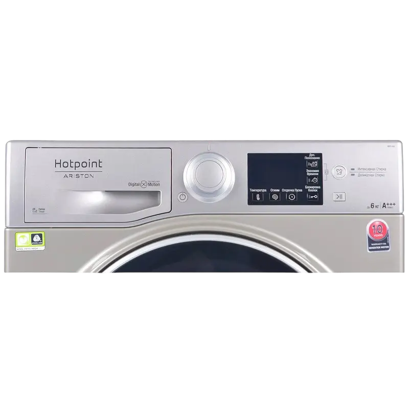Стиральная машина Hotpoint-Ariston RSPG 623 SD UA Серебристый