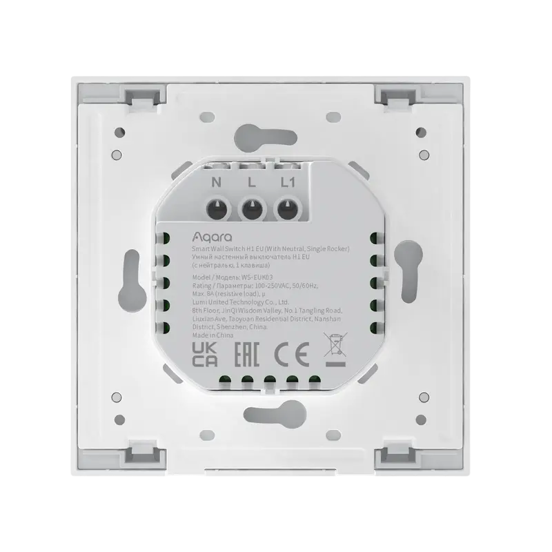 Умный выключатель AQARA H1 Smart Wall Switch