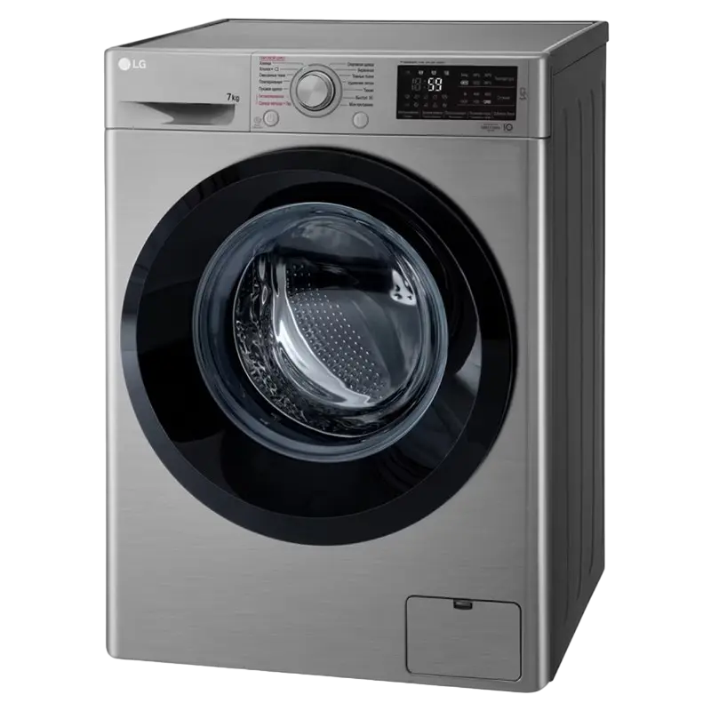Mașină de spălat LG F2M5HS6S Gri