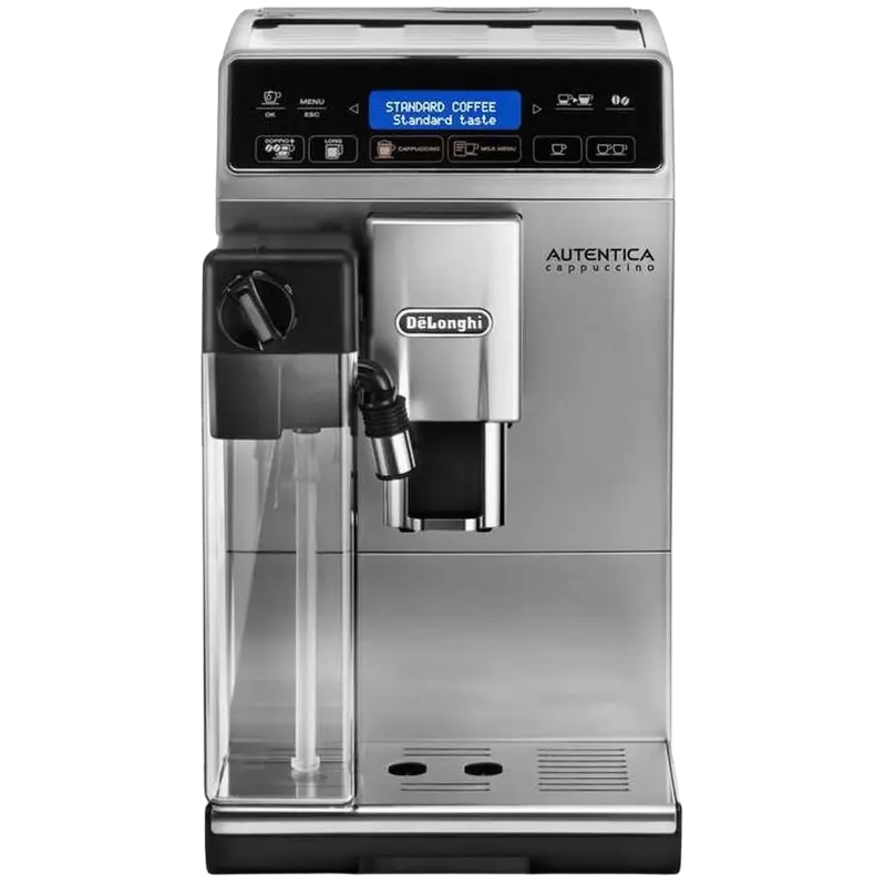 Кофемашина DeLonghi ETAM29.660.SB Серебристый
