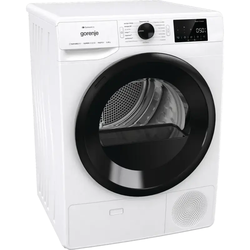 Сушильная машина Gorenje DPNE83GNLWIFI Белый