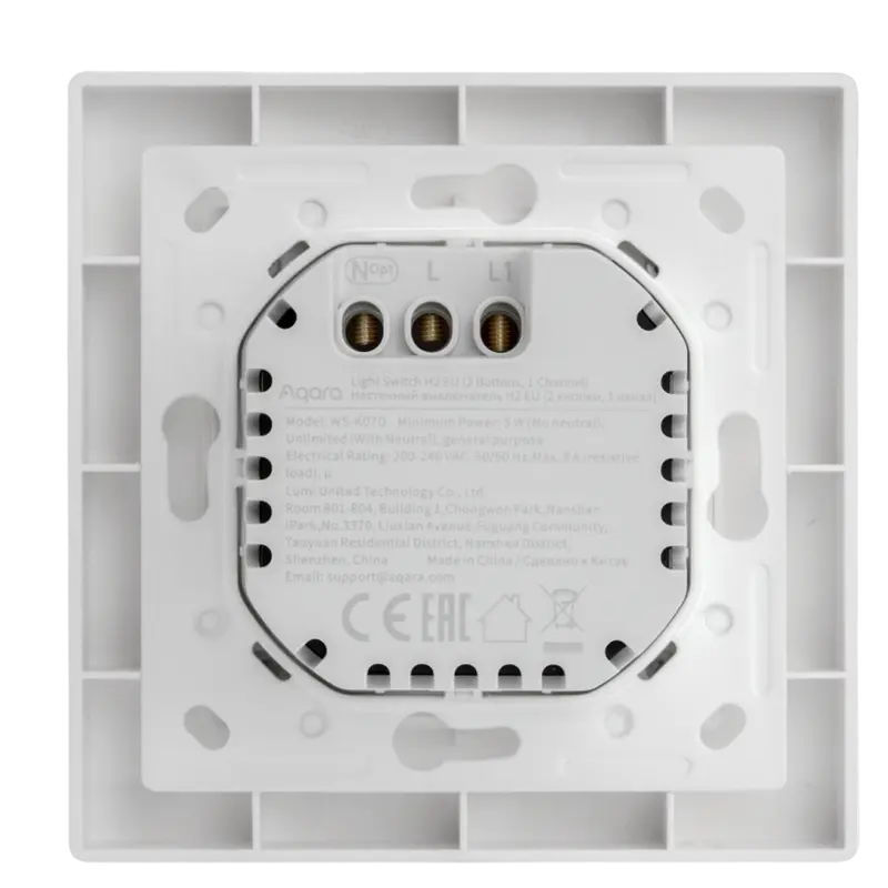 Умный выключатель AQARA Light Switch H2