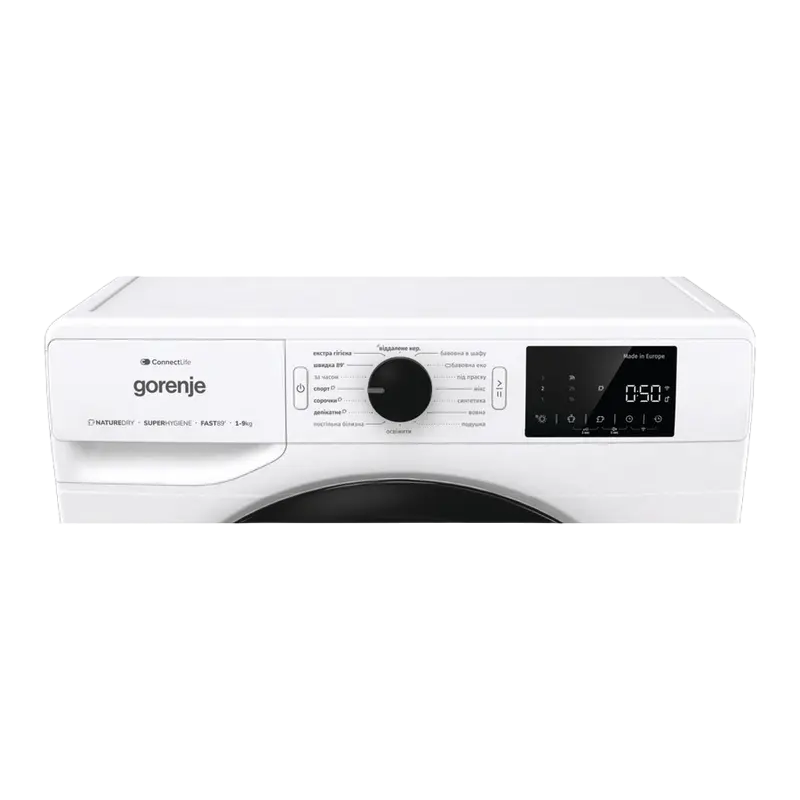 Сушильная машина Gorenje DPNE92GNLWIFI/UA Белый