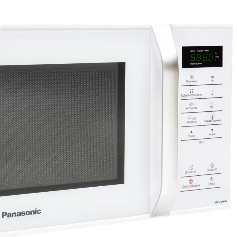 Cuptor cu microunde Panasonic NN-ST34HWZUE Alb