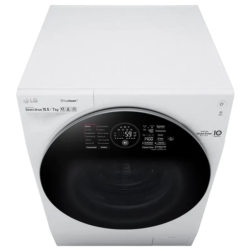 Mașină de spălat cu uscător LG FH4G1JCH2N Alb