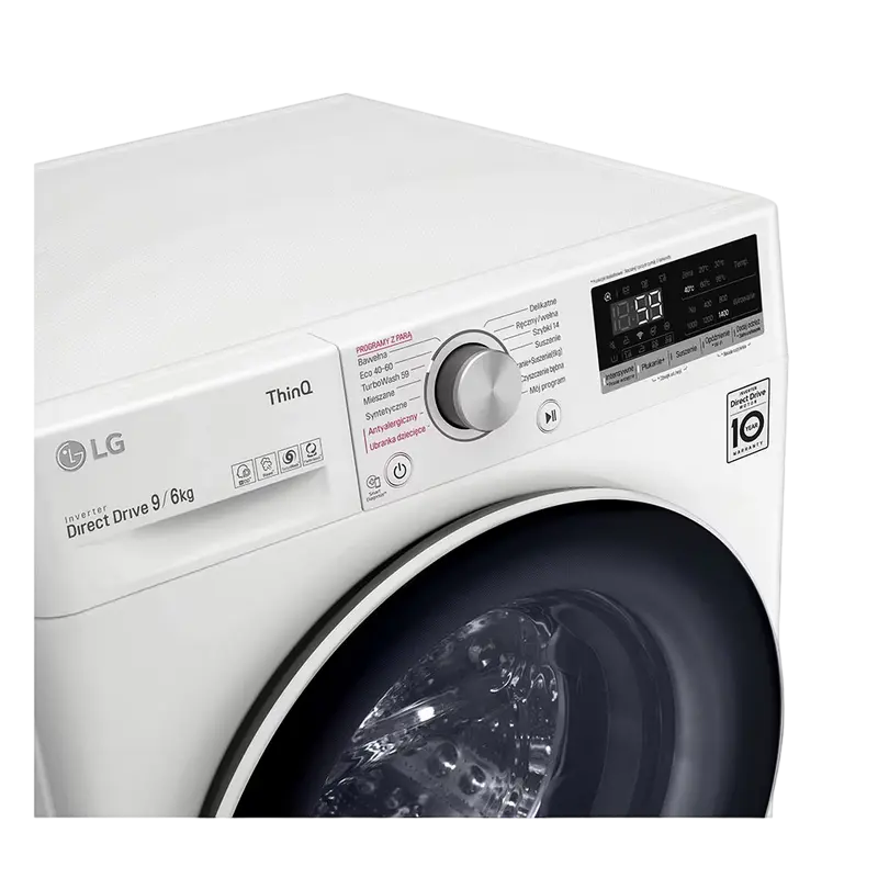Mașină de spălat cu uscător LG F4DV509S0E Alb