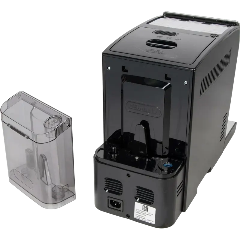 Кофемашина DeLonghi ETAM29.660.SB Серебристый