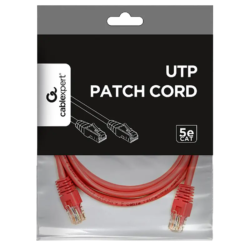 Патч-корд Cablexpert PP12-2M/RO Розовый