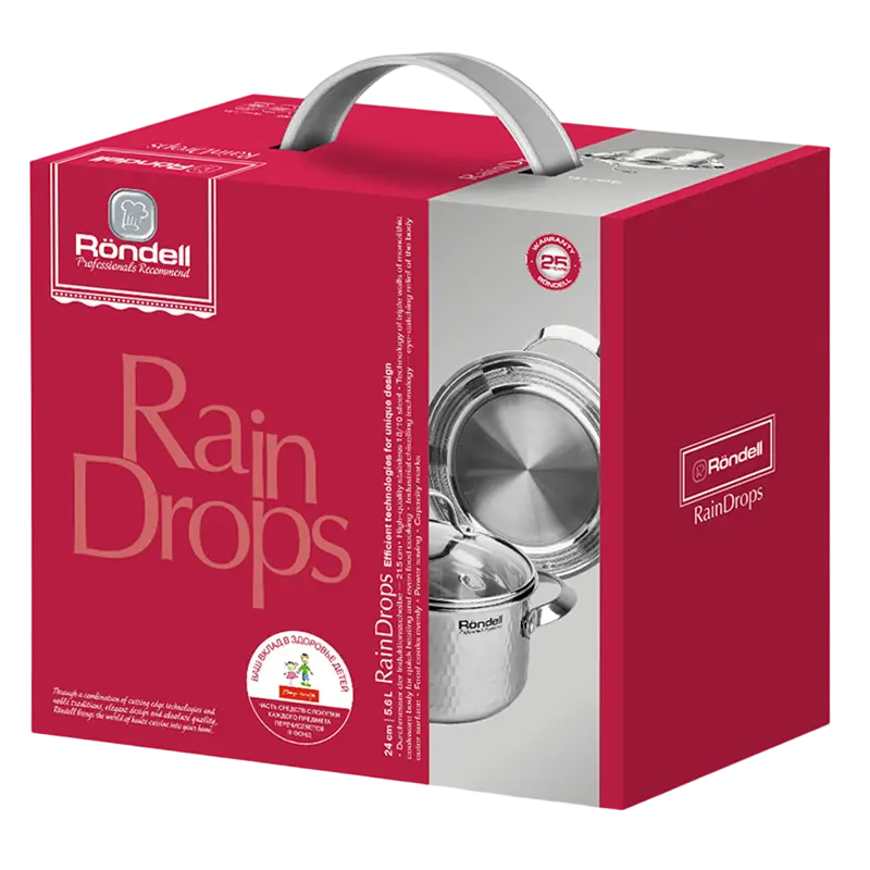 Кастрюля Rondell RainDrops RainDrops Серебристый