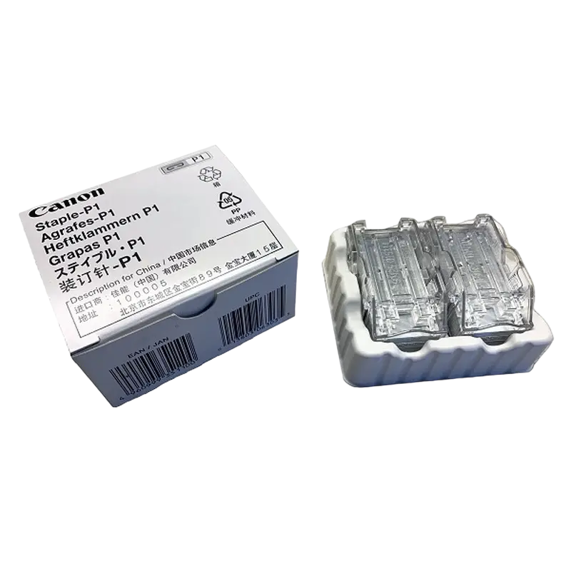 Staple Cartridge-P1