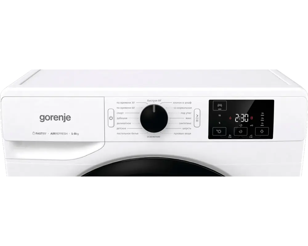 Сушильная машина Gorenje DNE8B Белый