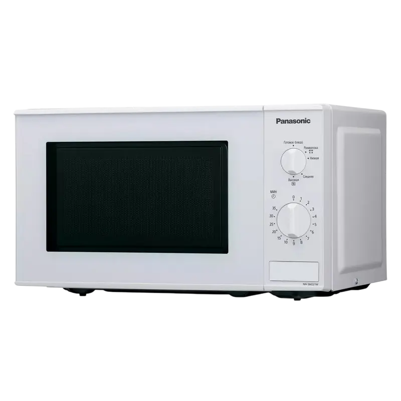 Cuptor cu microunde Panasonic NN-SM221WZUE Alb