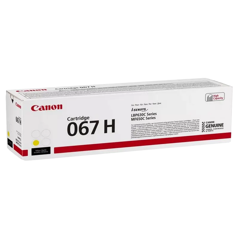Тонер-картридж Canon CRG-067H