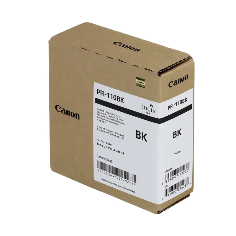 Картридж чернильный Canon PFI-110