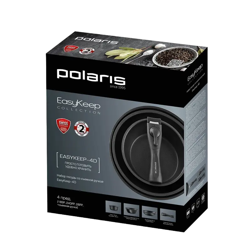 Набор посуды Polaris EasyKeep-4D EasyKeep Чёрный