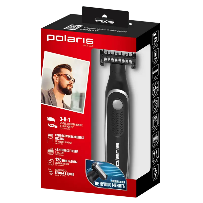 Aparat de tuns Polaris PHC 0202R Negru | Argintiu