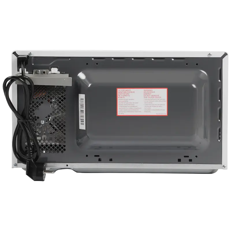 Cuptor cu microunde Panasonic NN-ST251WZPE Alb