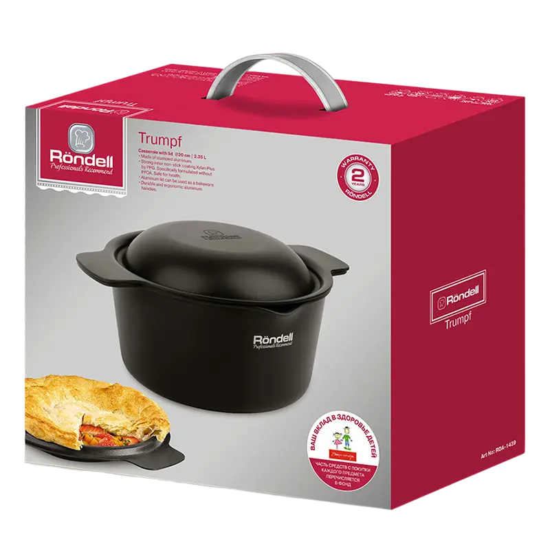 Кастрюля Rondell Trumpf Trumpf Чёрный