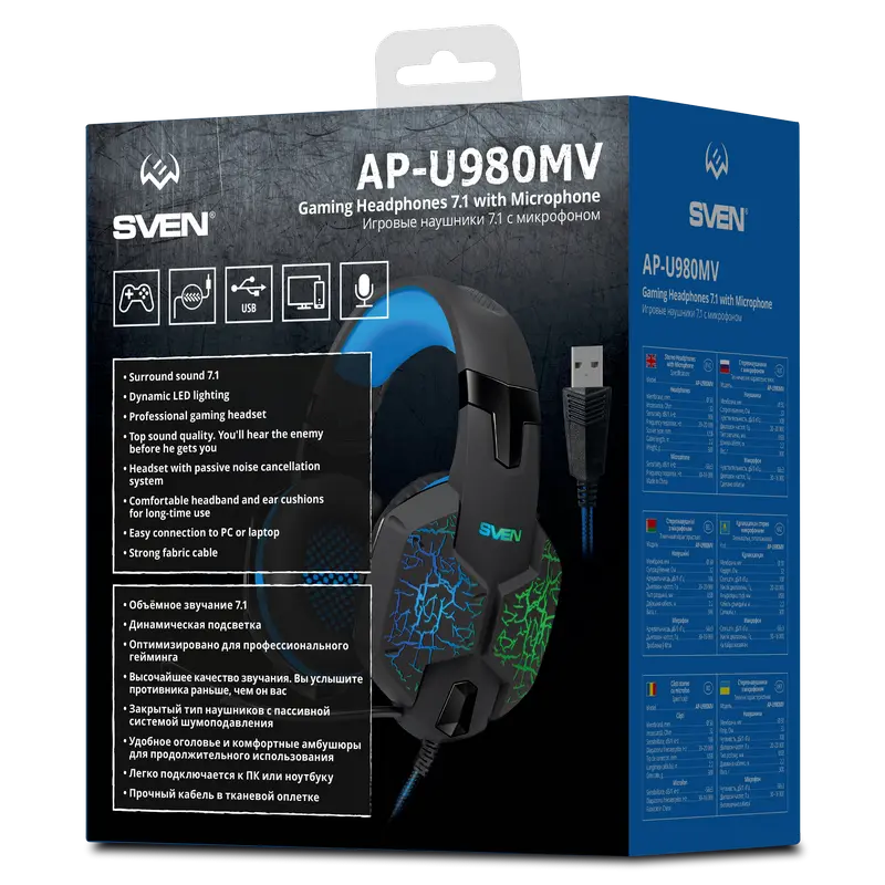 Наушники SVEN AP-U980MV Черный/Синий