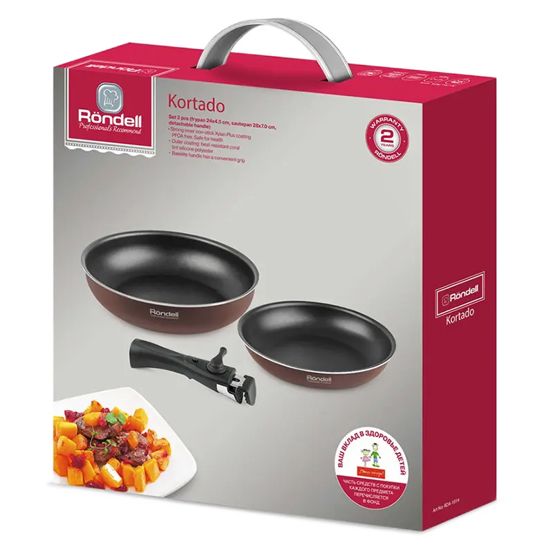 Набор сковородок Rondell Kortado Kortado Коричневый