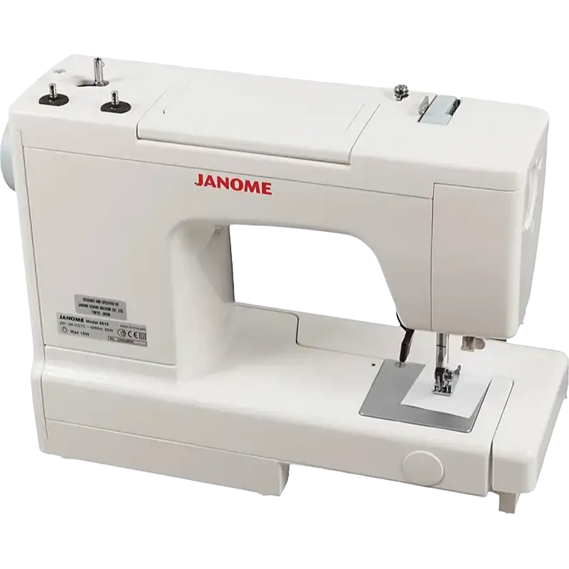 Швейная машина JANOME 5520 Белый